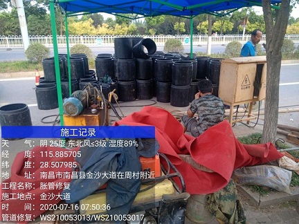 巴里坤管道短管置换-管道顶管-炜誉市政
