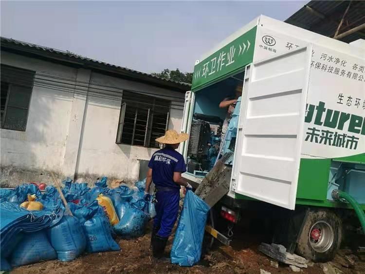 巴里坤工业污泥压干处理